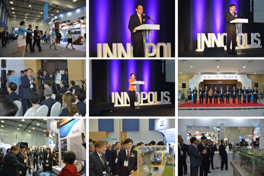 지난해 대전컨벤션센터에서 열린 '2015년 연구개발특구 기술박람회' 장면.  특구재단 제공